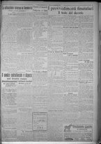 giornale/TO00185815/1916/n.247, 5 ed/003